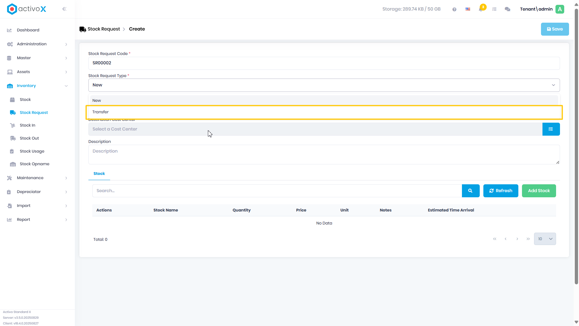 Create Stock Request